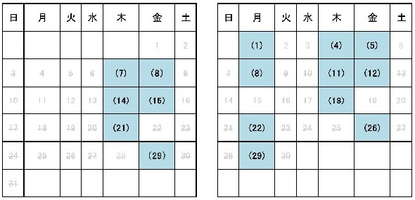 卓球・バドミントン個人使用日程表